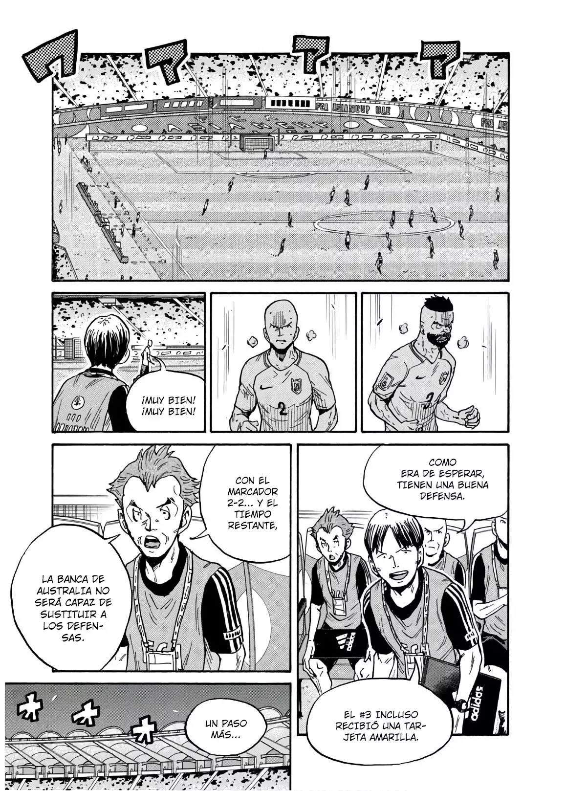 Read Giant Killing Español Manga Online