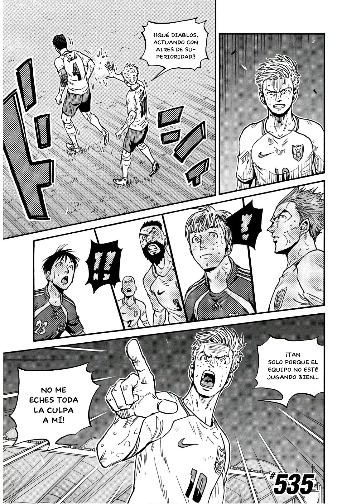 Read Giant Killing Español Manga Online