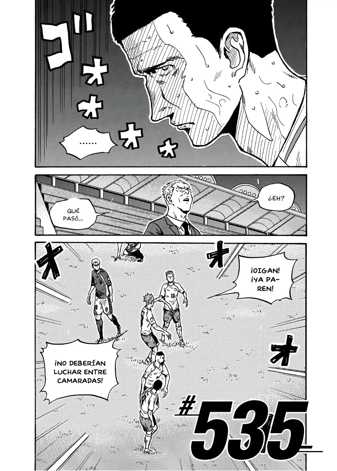 Read Giant Killing Español Manga Online
