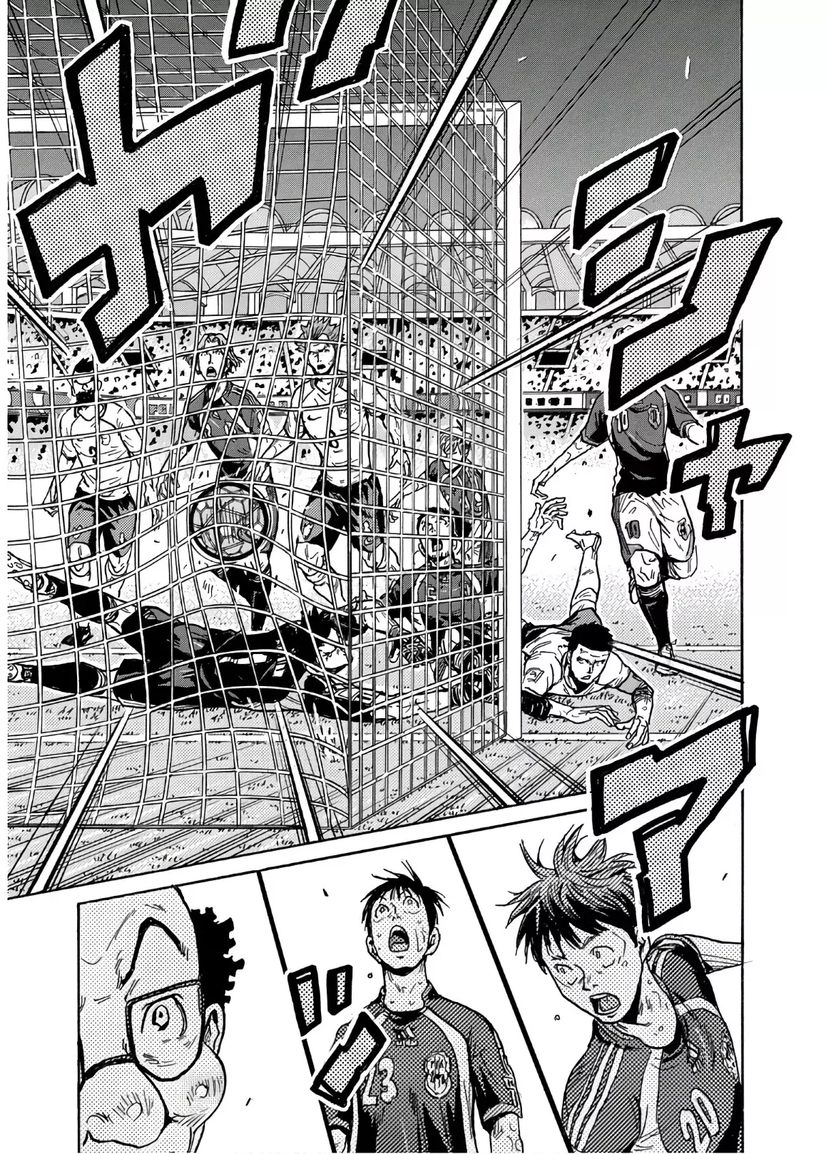 Read Giant Killing Español Manga Online