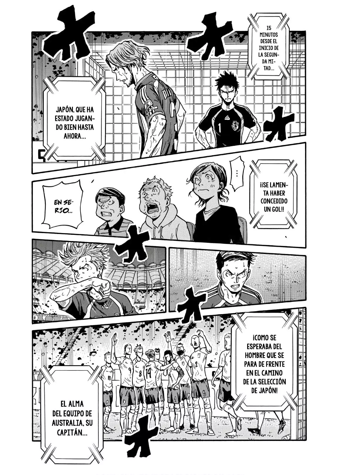 Read Giant Killing Español Manga Online