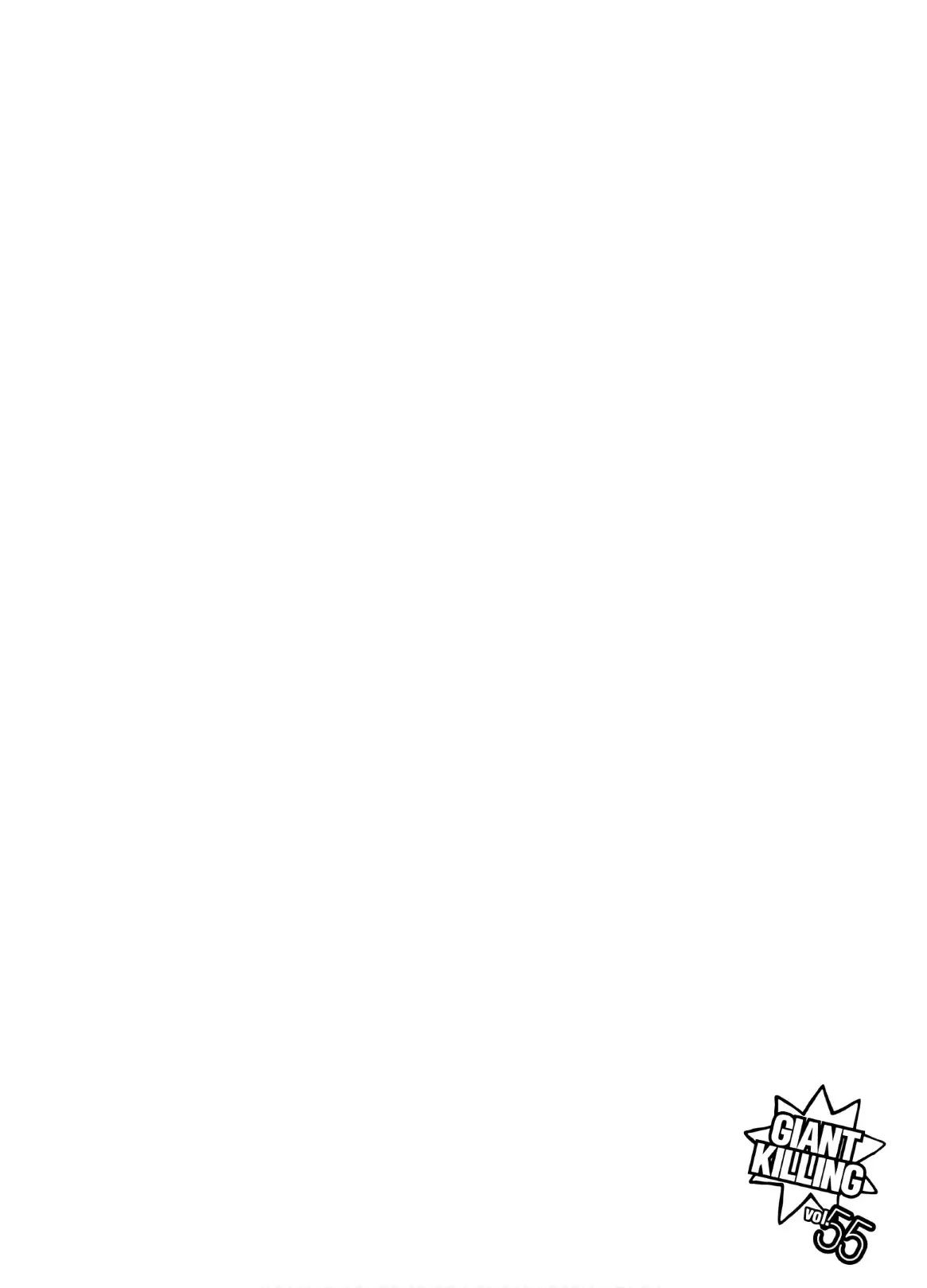 Read Giant Killing Español Manga Online