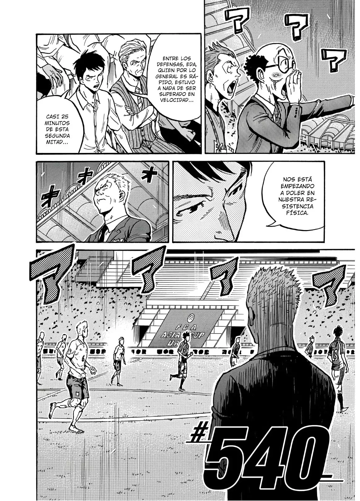 Read Giant Killing Español Manga Online