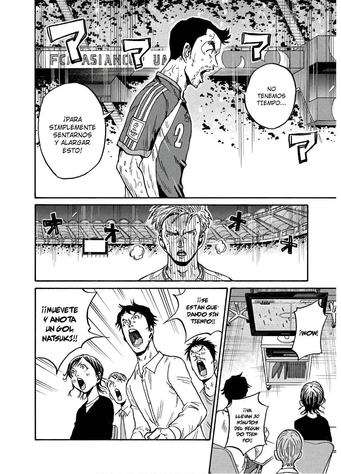 Read Giant Killing Español Manga Online