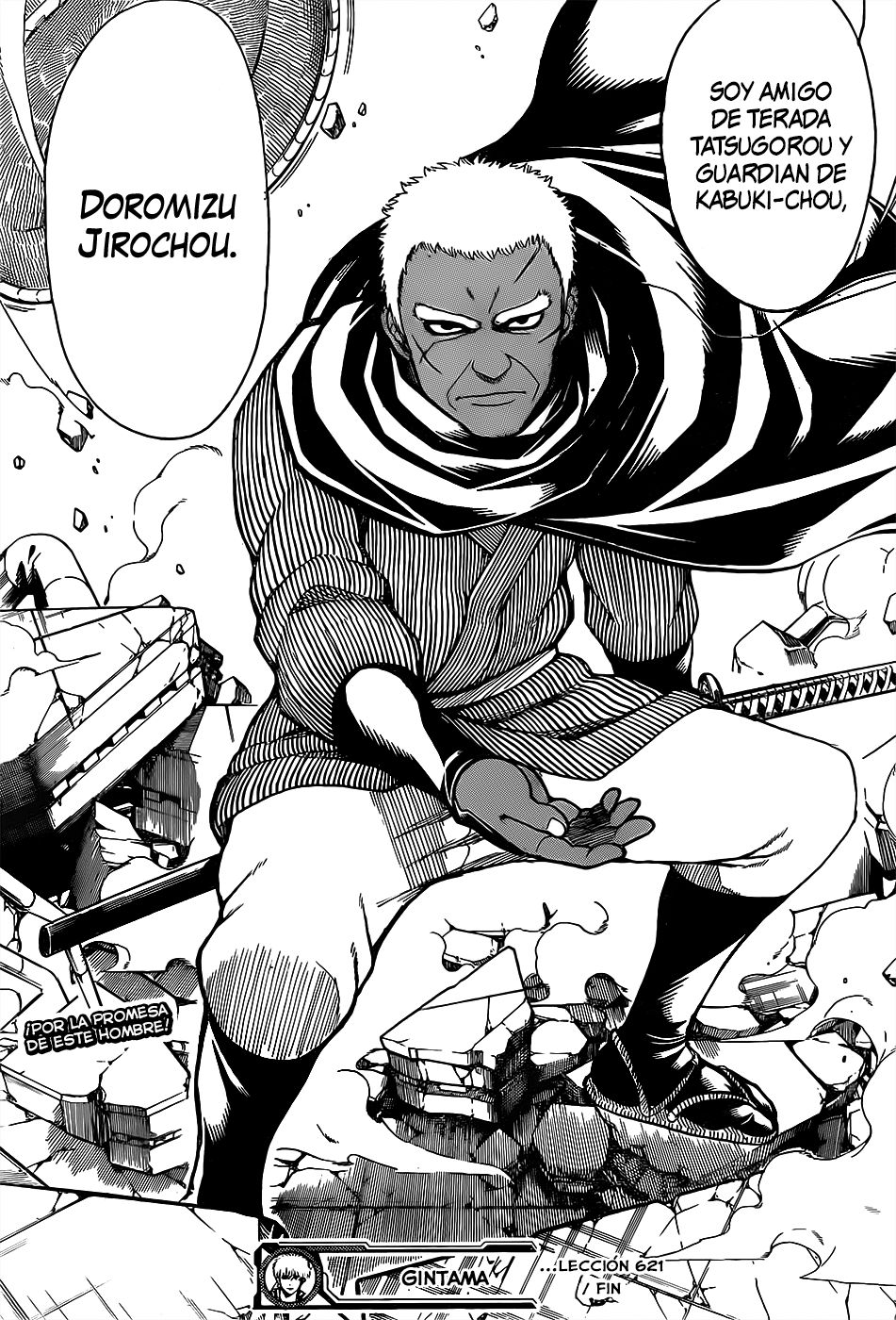 Read Gintama Español Manga Online