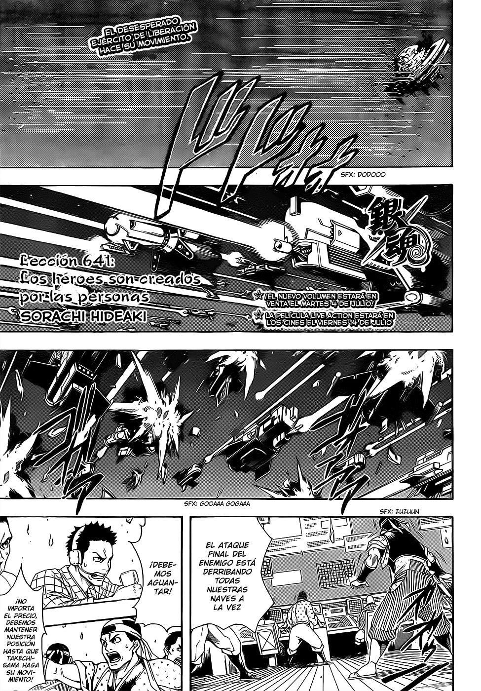 Read Gintama Español Manga Online