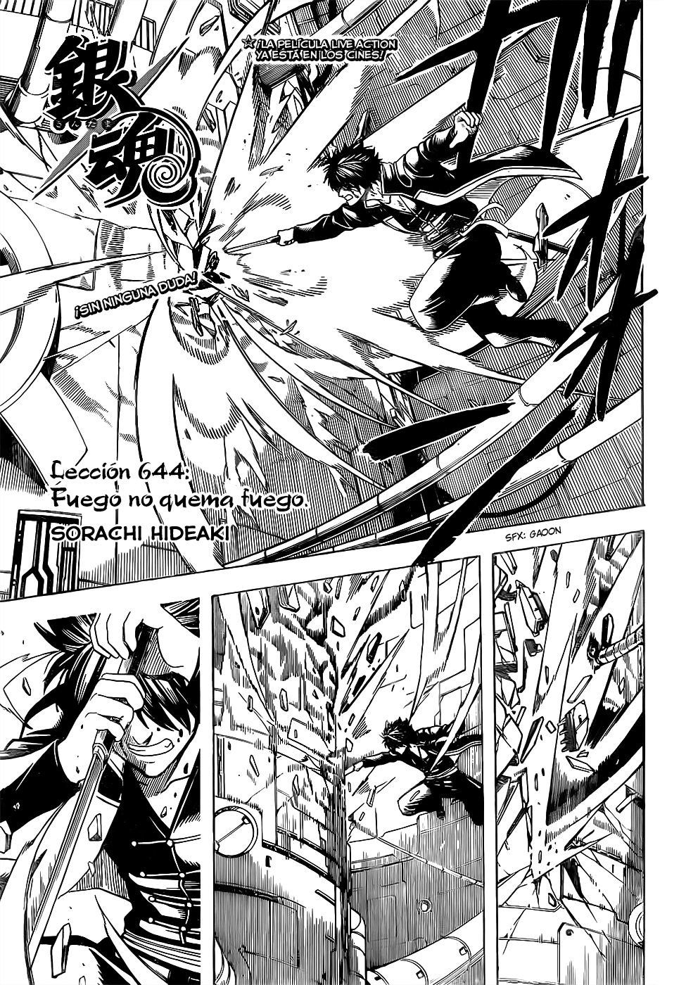 Read Gintama Español Manga Online