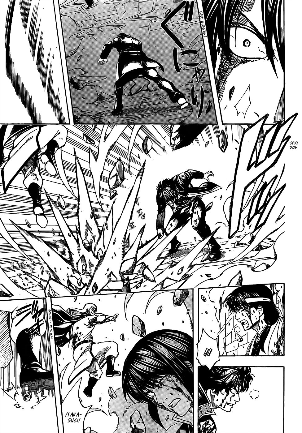 Read Gintama Español Manga Online