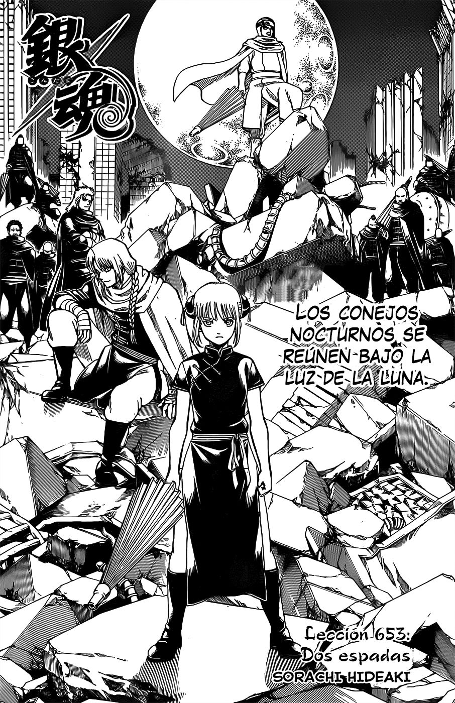 Read Gintama Español Manga Online