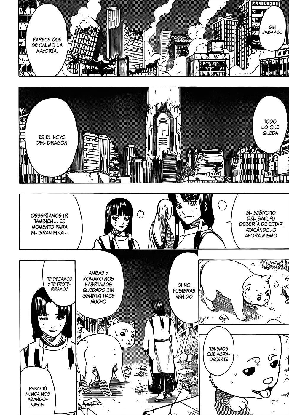Read Gintama Español Manga Online