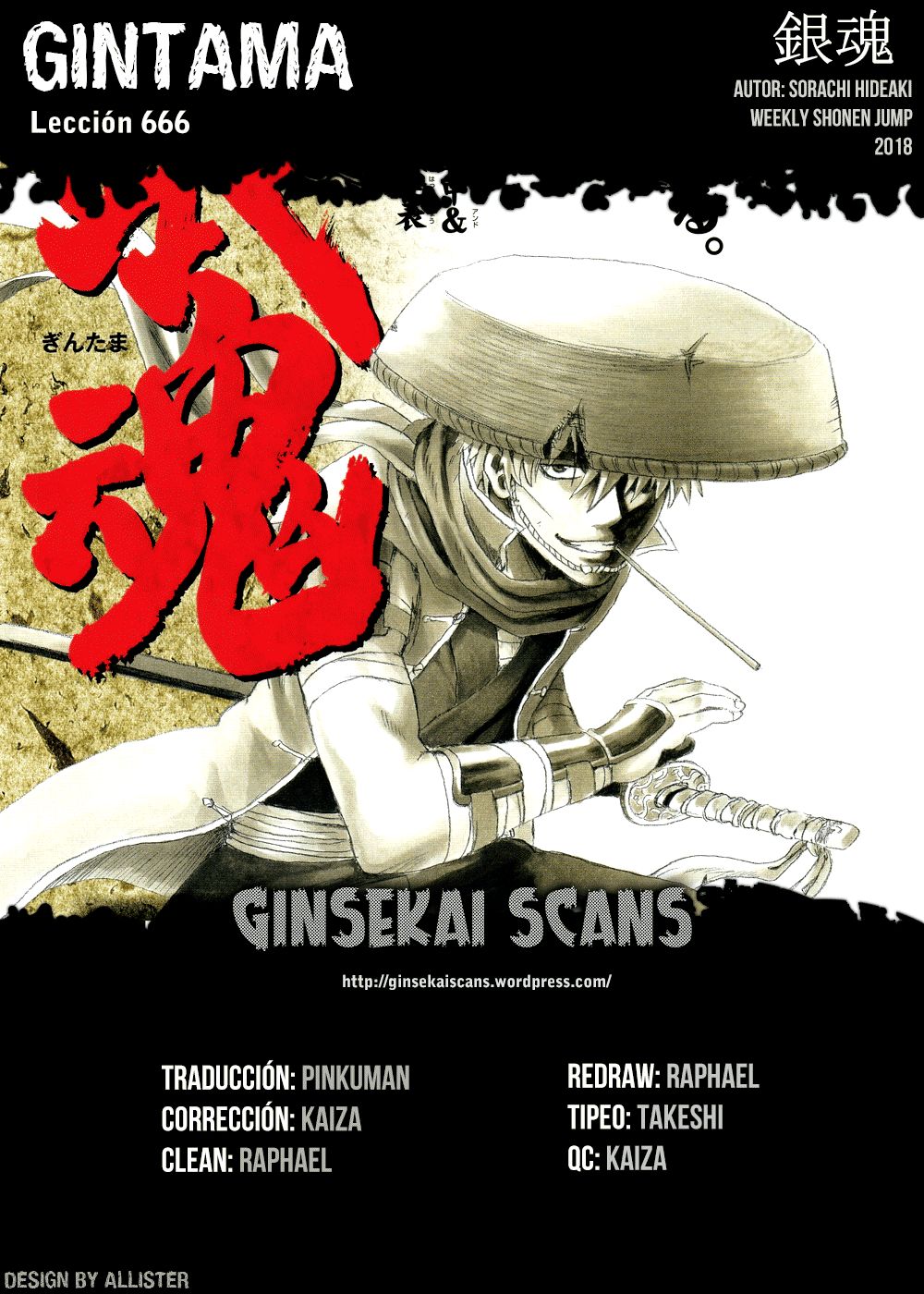 Read Gintama Español Manga Online