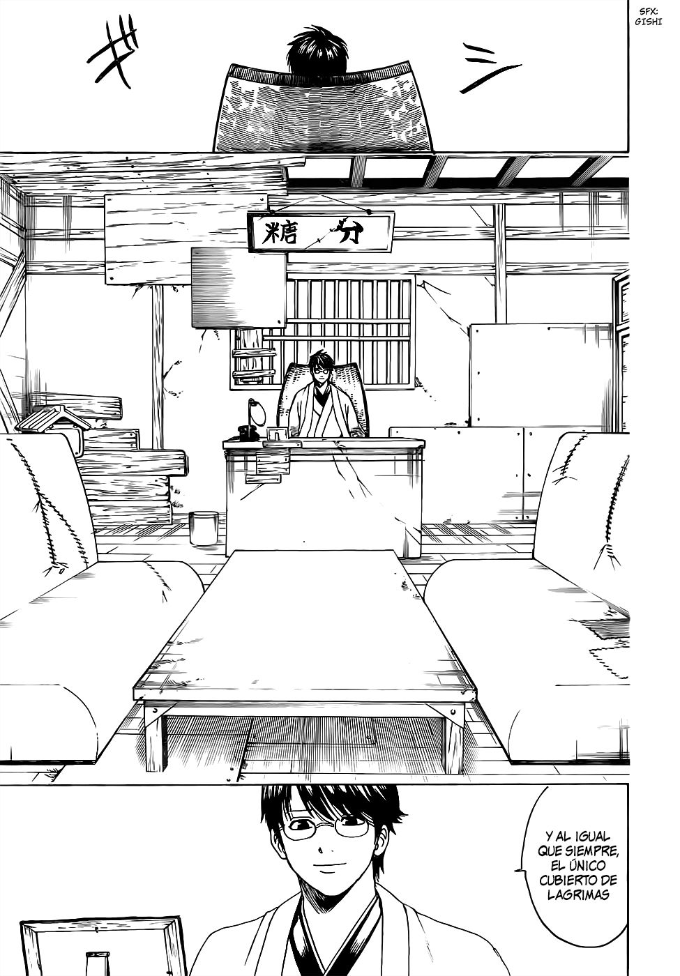 Read Gintama Español Manga Online