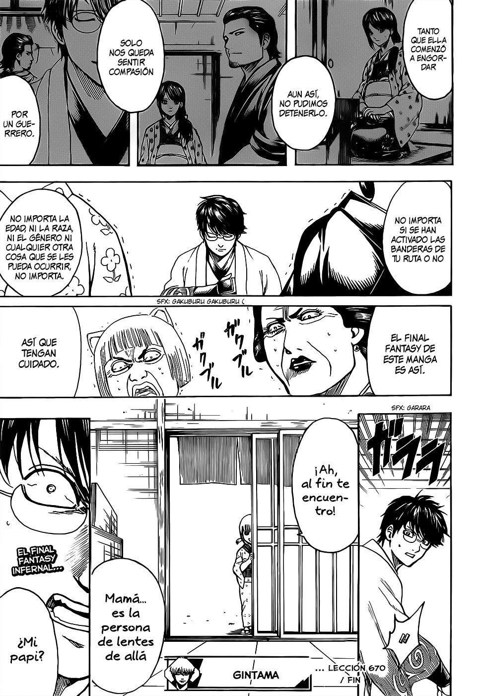 Read Gintama Español Manga Online