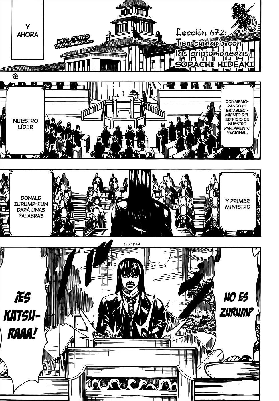 Read Gintama Español Manga Online