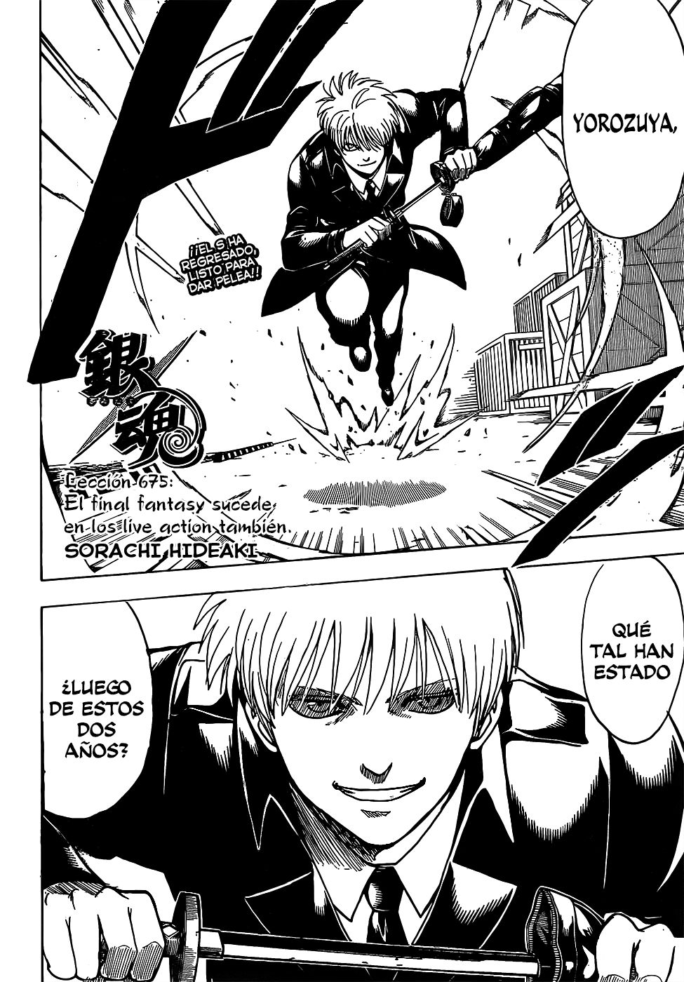 Read Gintama Español Manga Online
