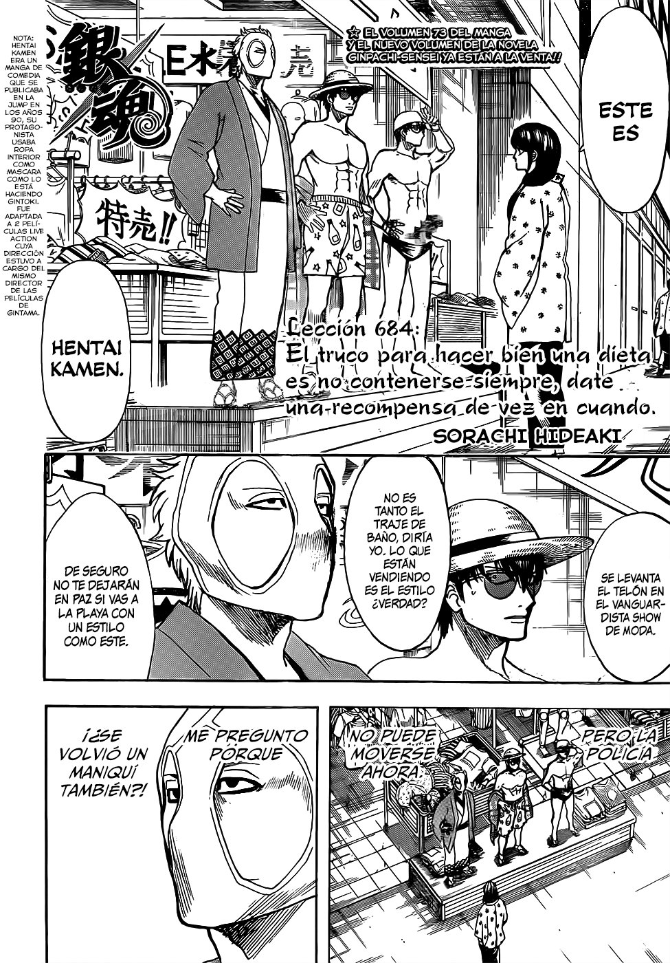 Read Gintama Español Manga Online