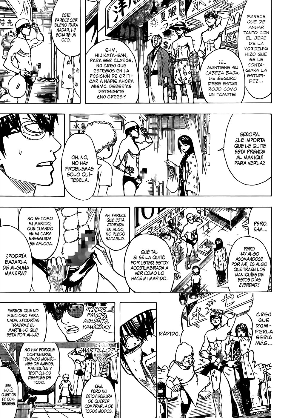 Read Gintama Español Manga Online