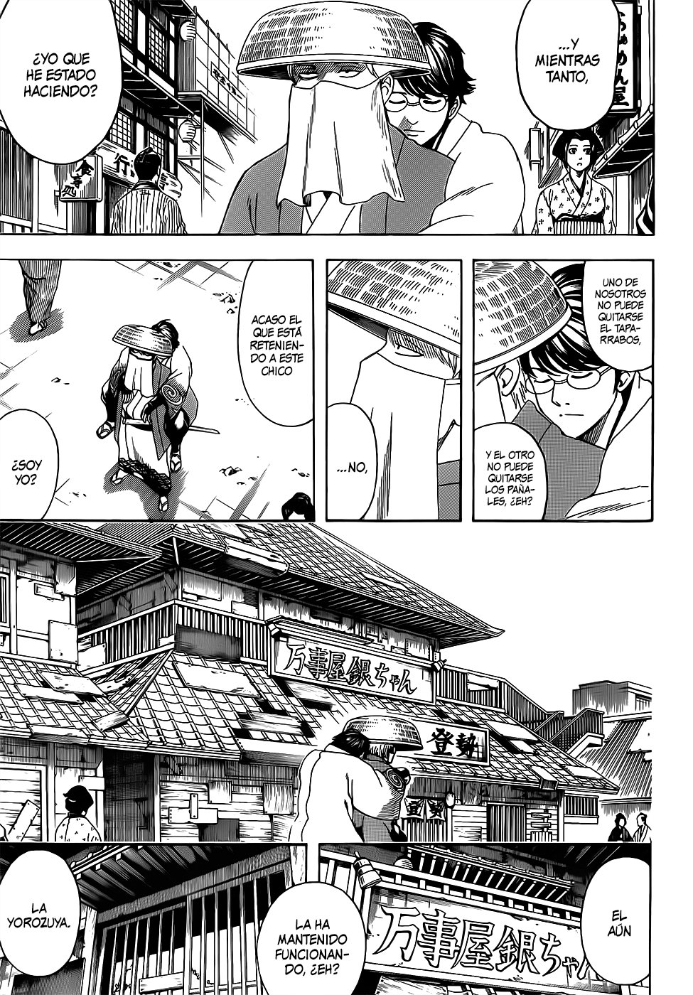 Read Gintama Español Manga Online