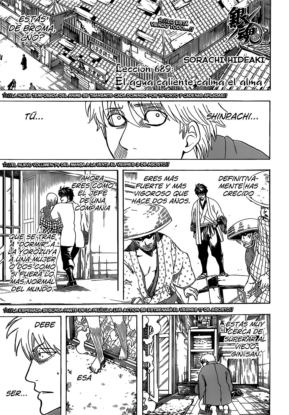 Read Gintama Español Manga Online