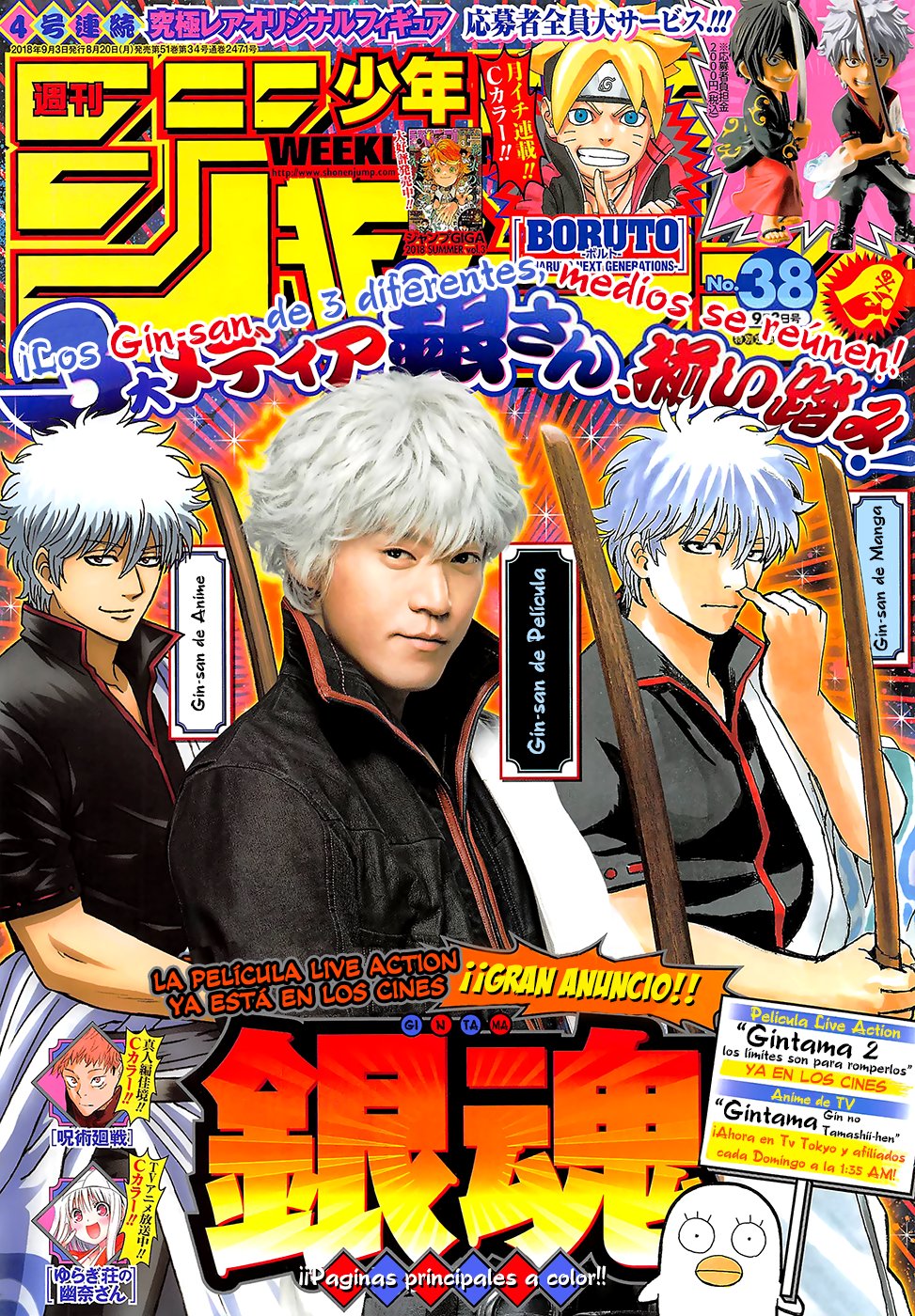 Read Gintama Español Manga Online