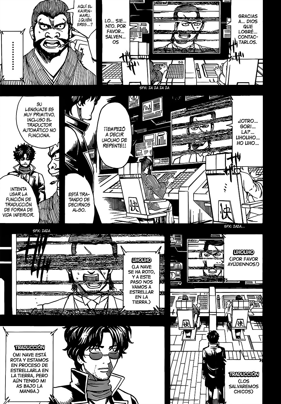 Read Gintama Español Manga Online