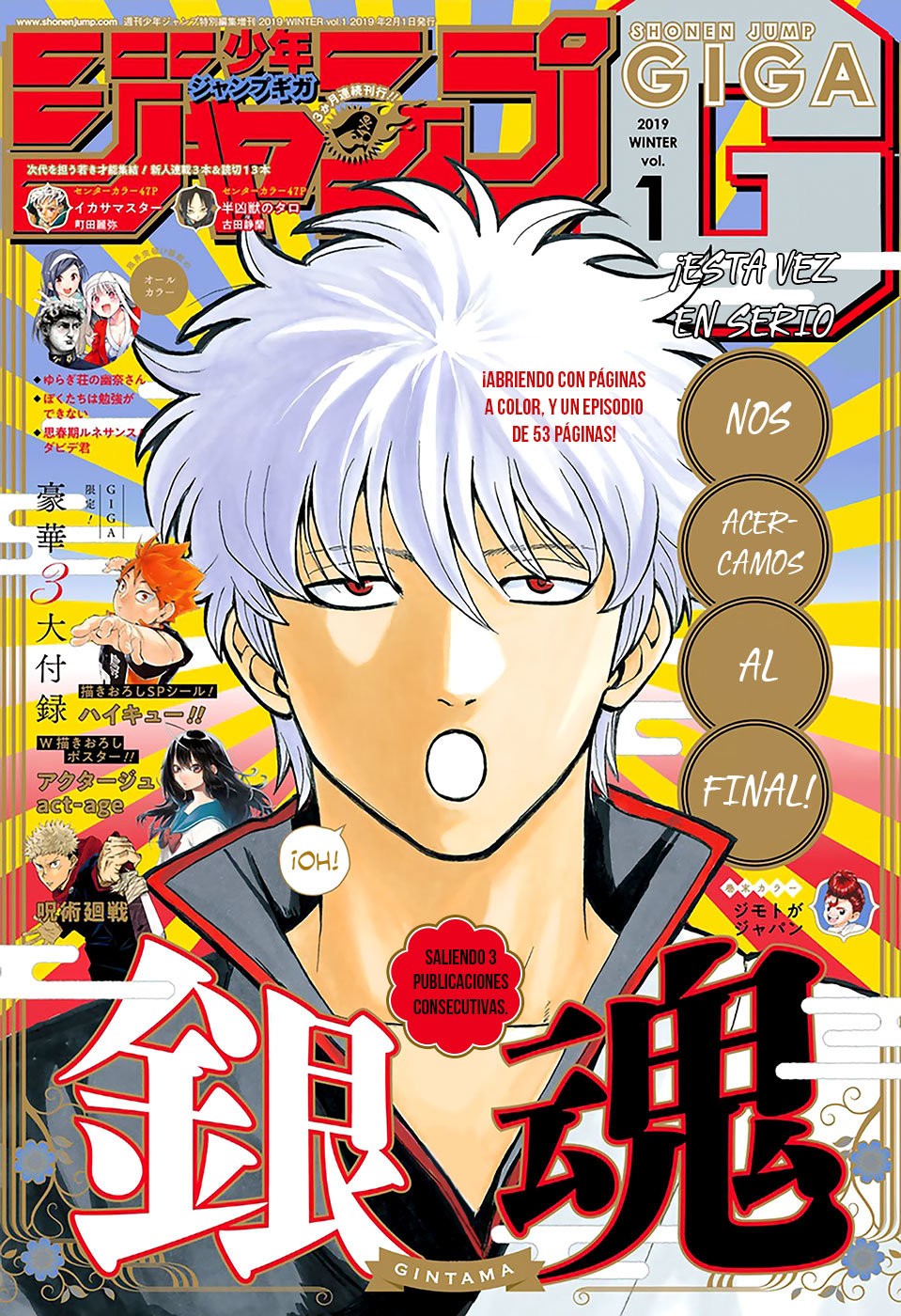 Read Gintama Español Manga Online