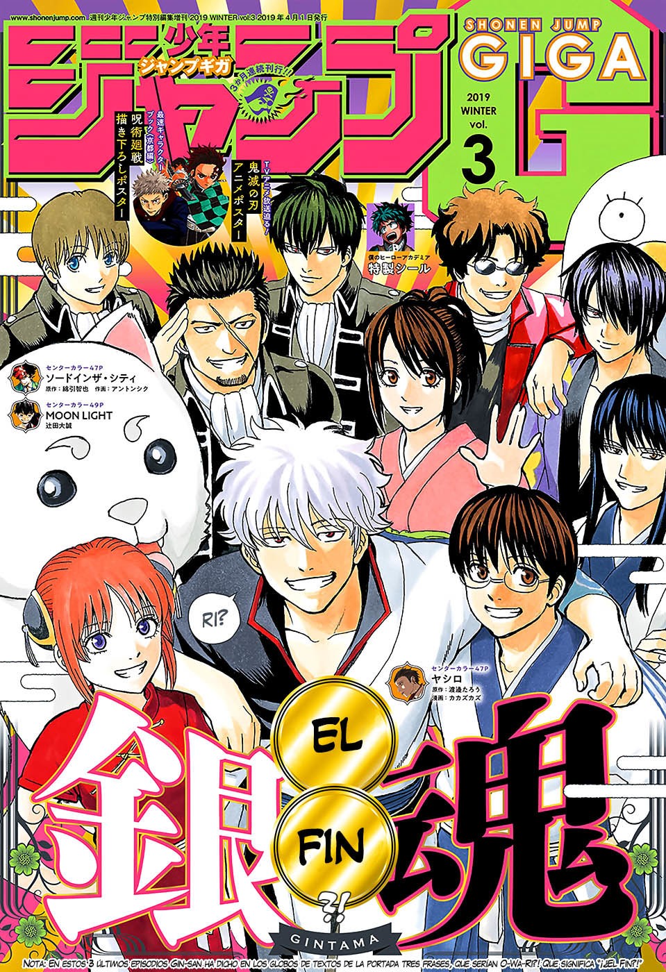 Read Gintama Español Manga Online