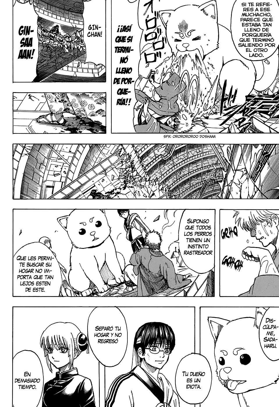 Read Gintama Español Manga Online