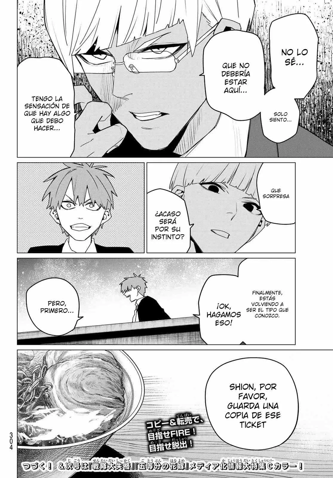 Read Go! Go! Loser Ranger! Español Manga Online