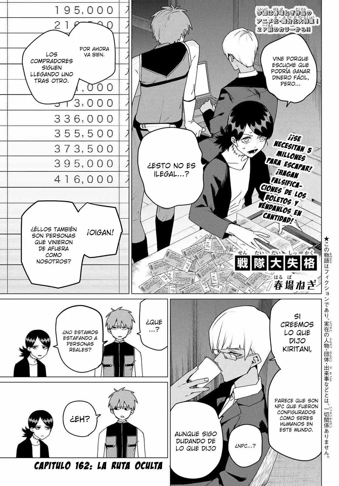 Read Go! Go! Loser Ranger! Español Manga Online