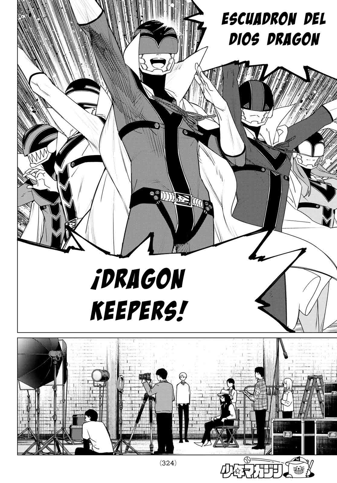 Read Go! Go! Loser Ranger! Español Manga Online