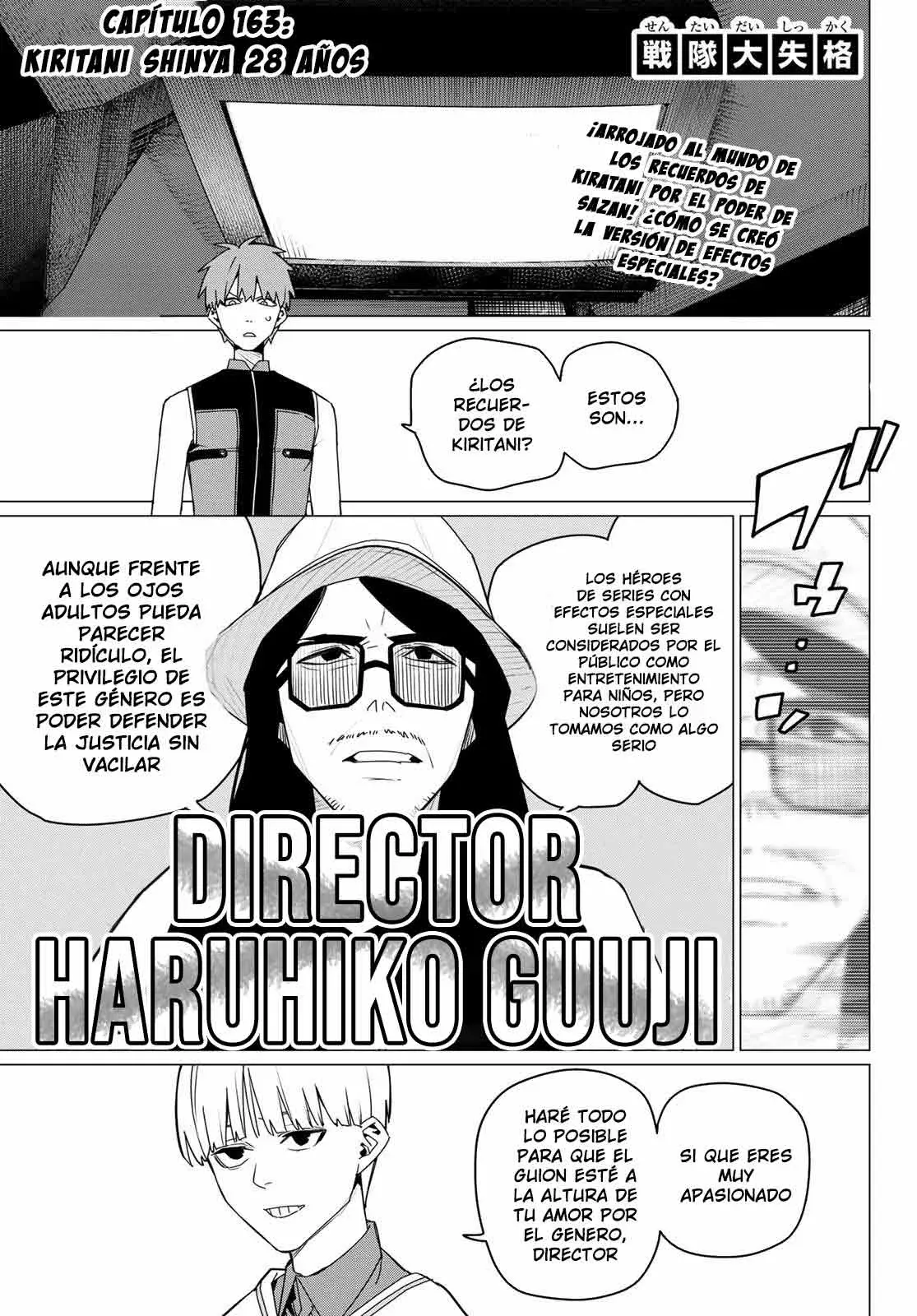 Read Go! Go! Loser Ranger! Español Manga Online