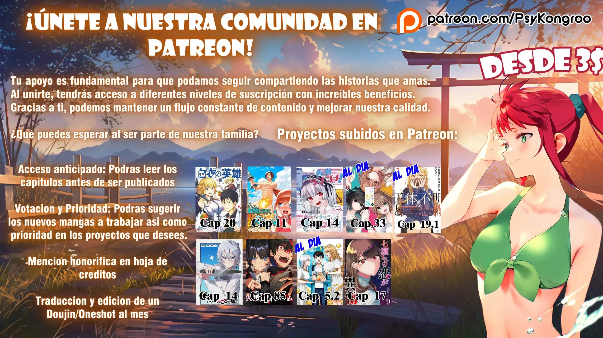 Read Go! Go! Loser Ranger! Español Manga Online