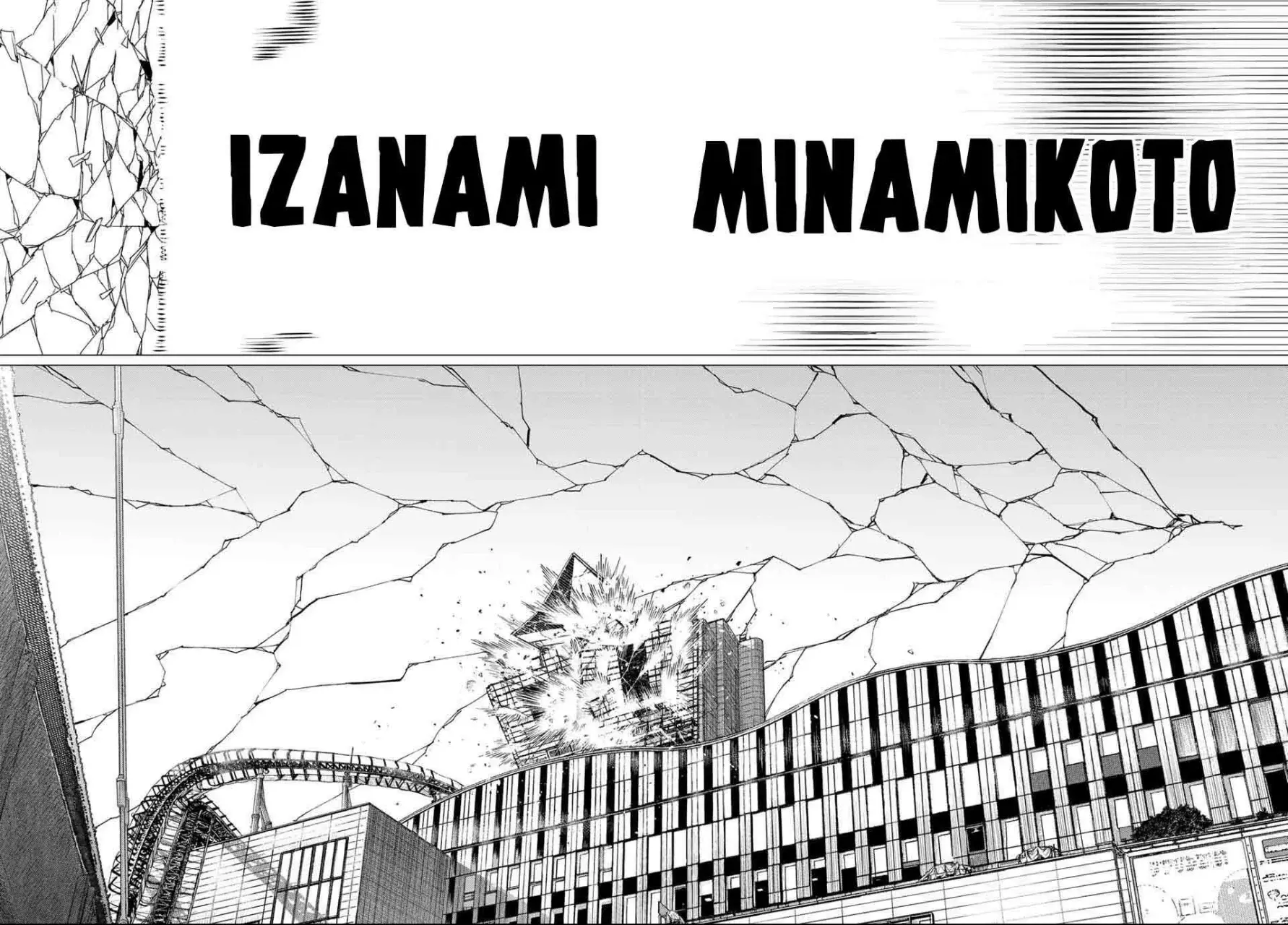 Read Go! Go! Loser Ranger! Español Manga Online