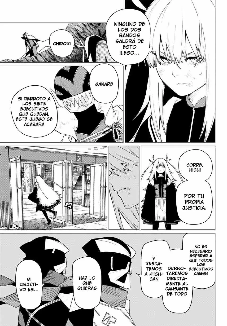 Read Go! Go! Loser Ranger! Español Manga Online