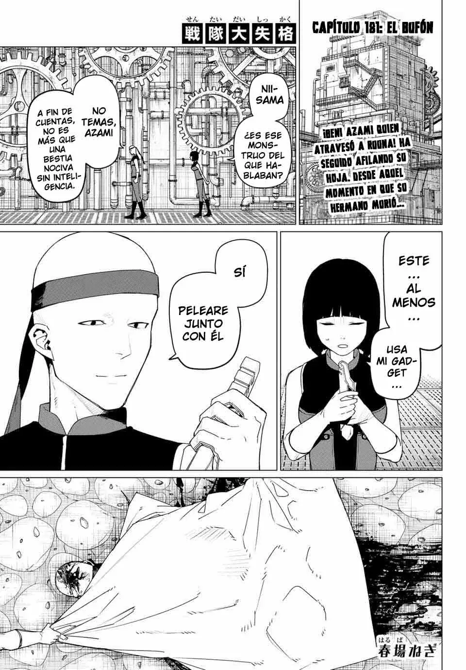 Read Go! Go! Loser Ranger! Español Manga Online