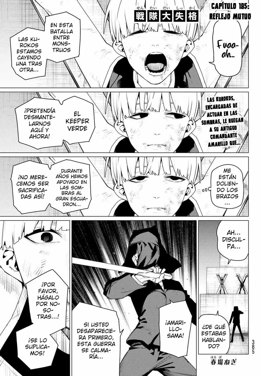 Read Go! Go! Loser Ranger! Español Manga Online