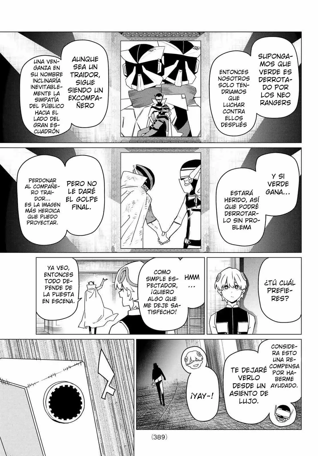 Read Go! Go! Loser Ranger! Español Manga Online