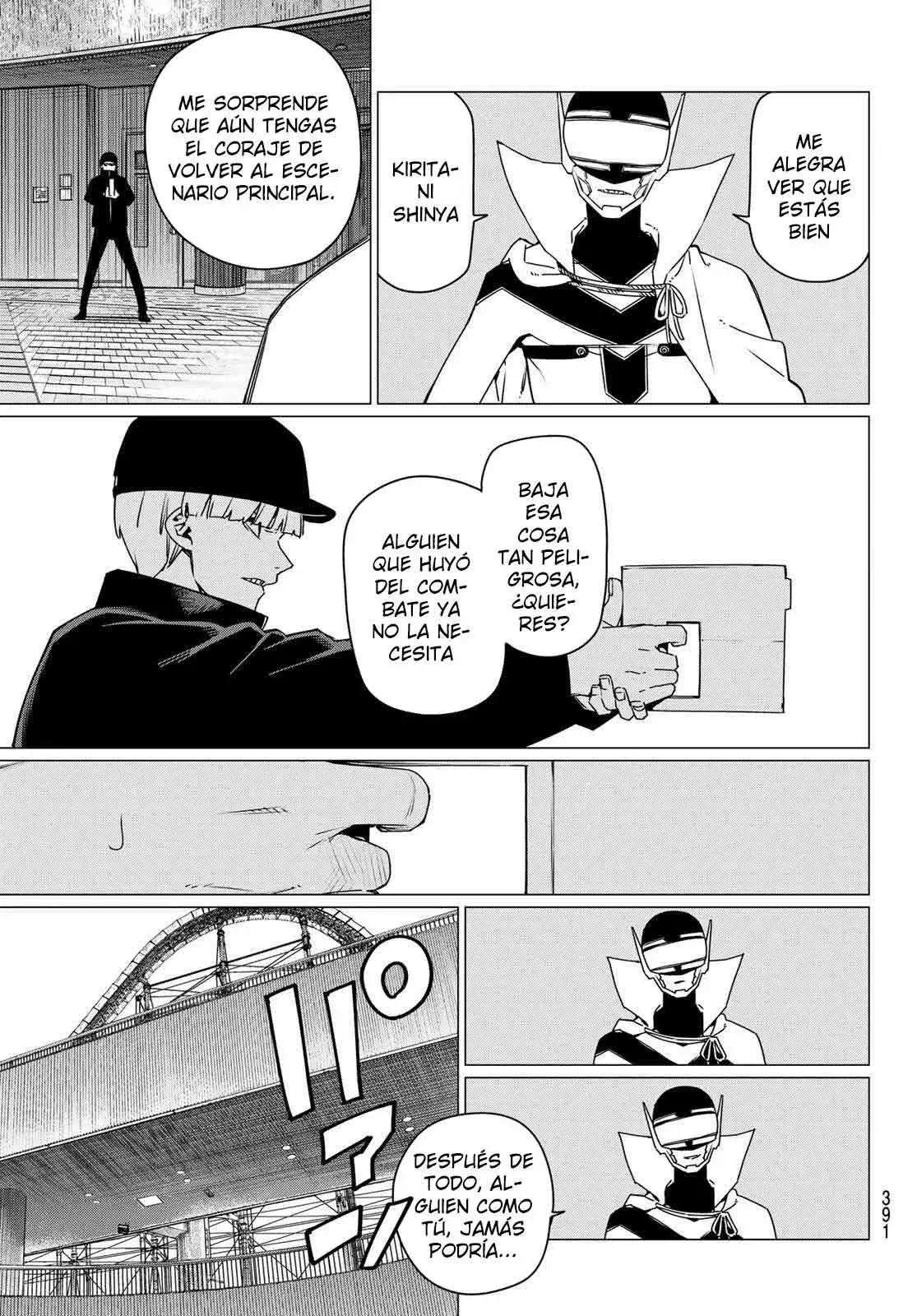 Read Go! Go! Loser Ranger! Español Manga Online