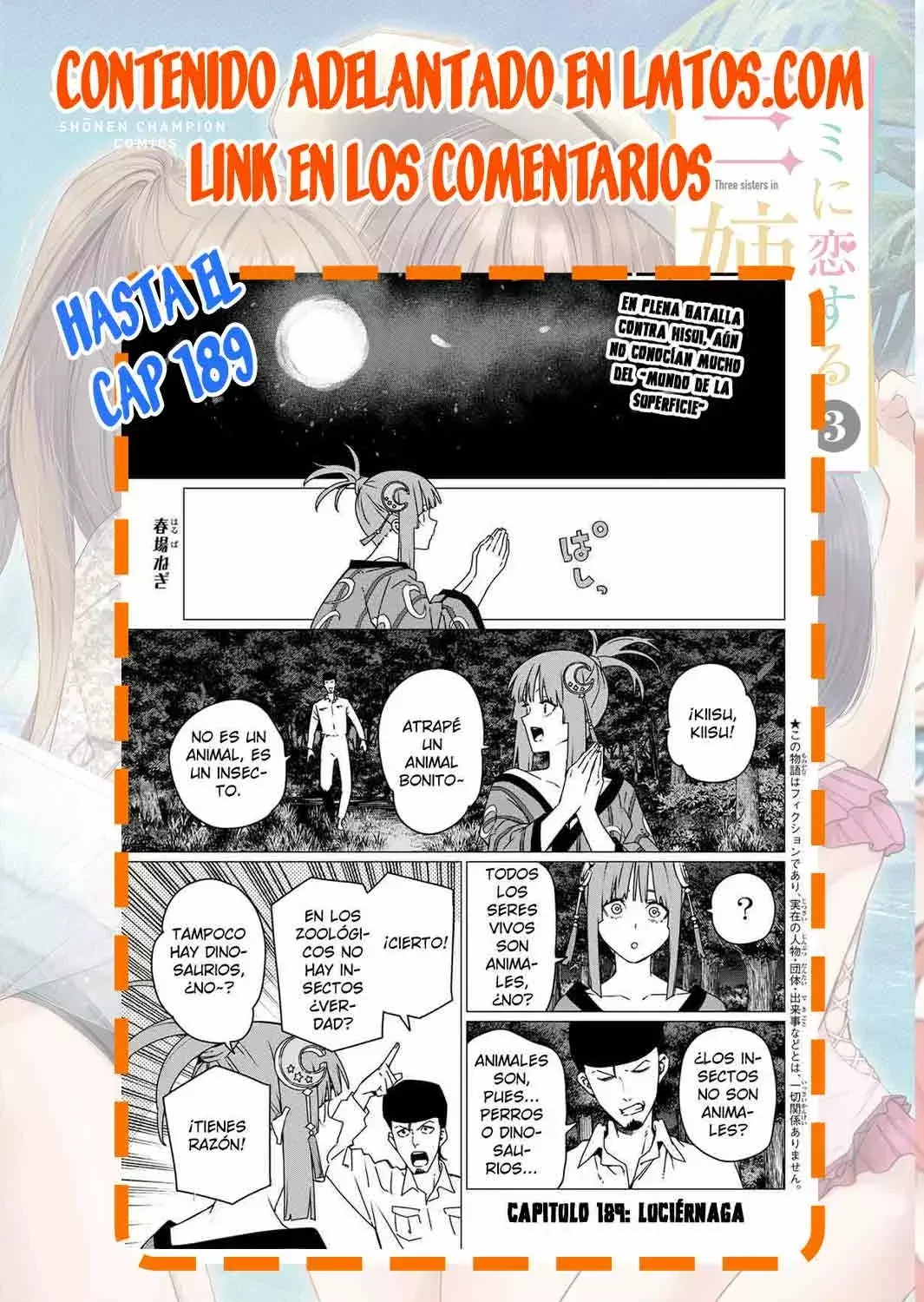 Read Go! Go! Loser Ranger! Español Manga Online