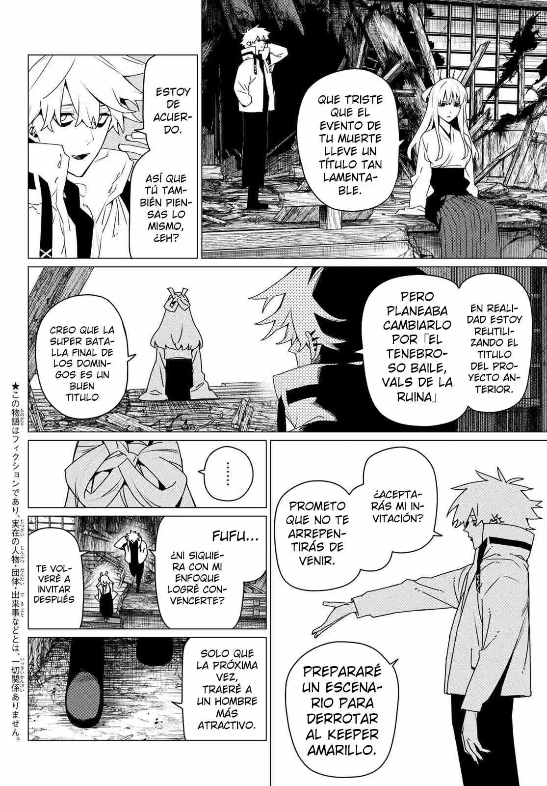 Read Go! Go! Loser Ranger! Español Manga Online