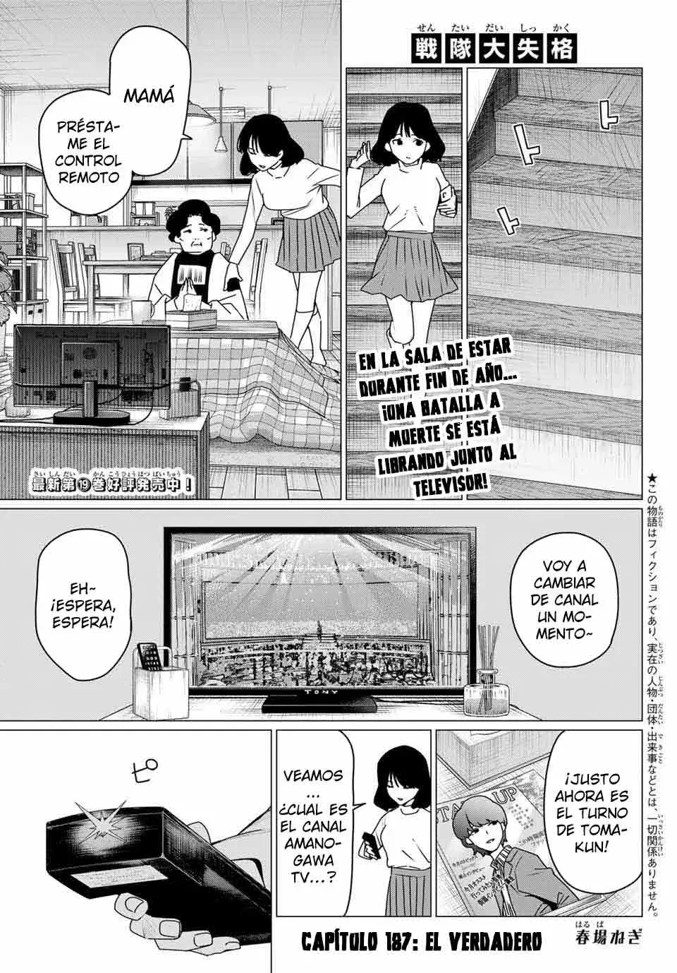 Read Go! Go! Loser Ranger! Español Manga Online