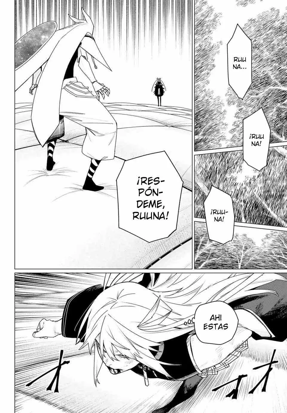 Read Go! Go! Loser Ranger! Español Manga Online