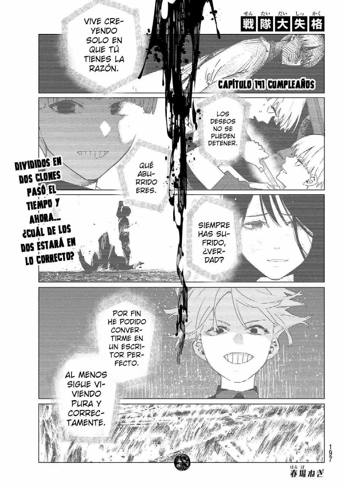 Read Go! Go! Loser Ranger! Español Manga Online