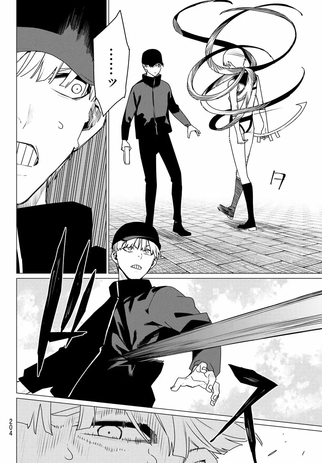 Read Go! Go! Loser Ranger! Español Manga Online