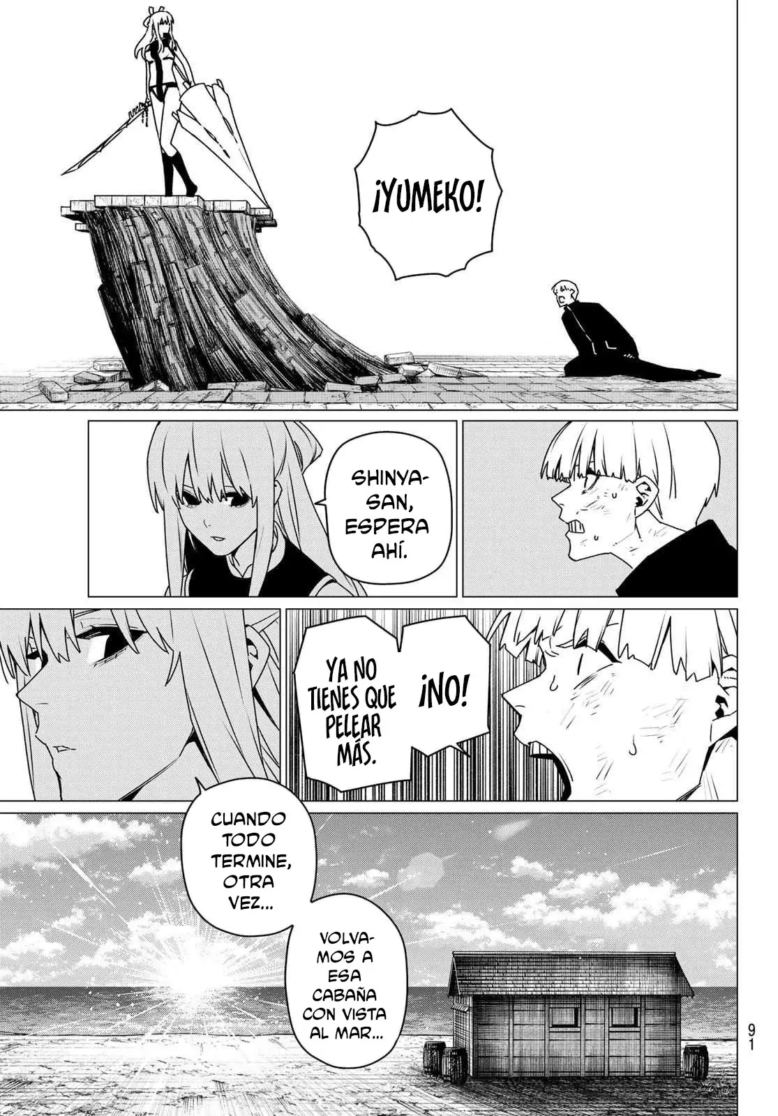 Read Go! Go! Loser Ranger! Español Manga Online