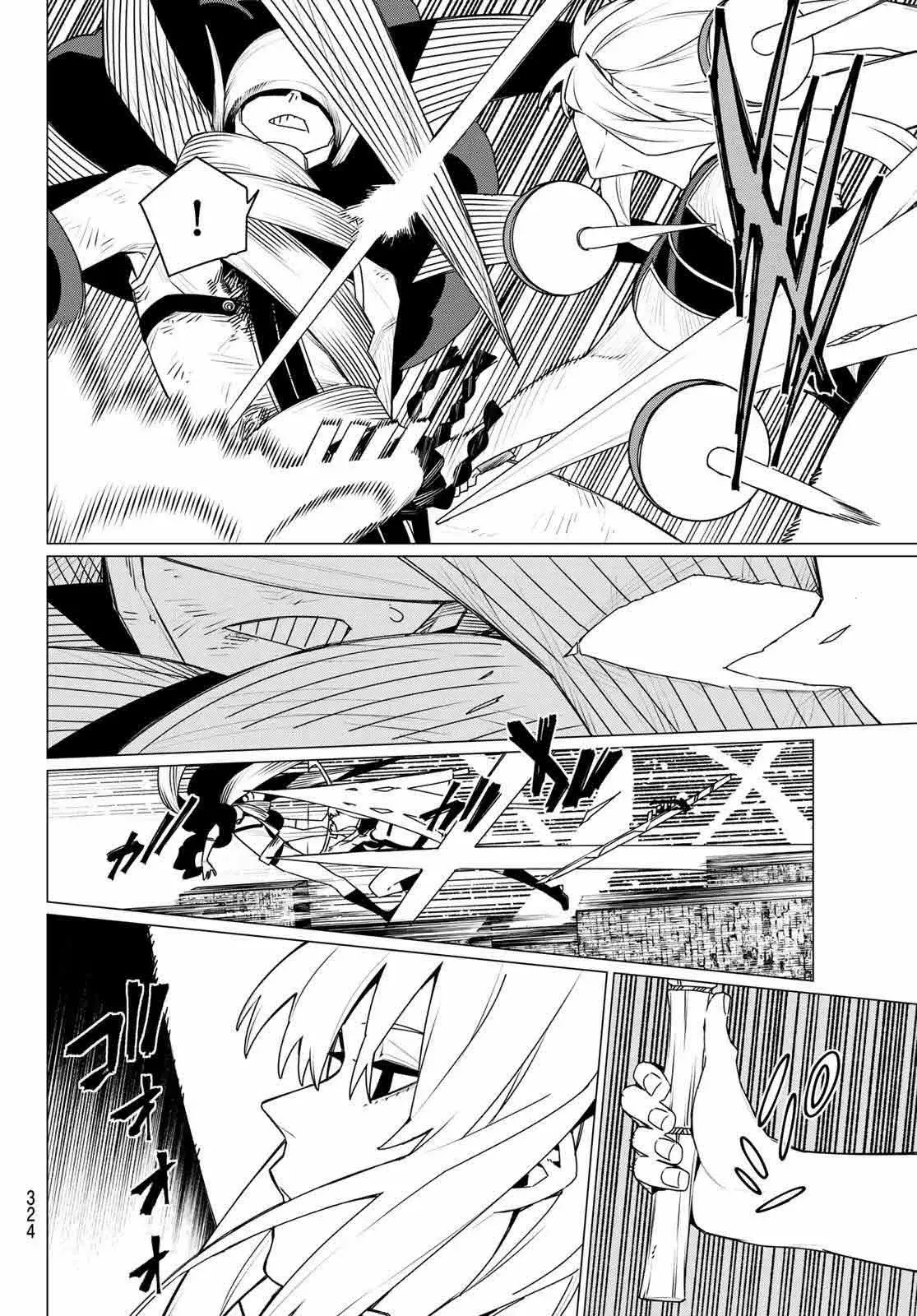 Read Go! Go! Loser Ranger! Español Manga Online