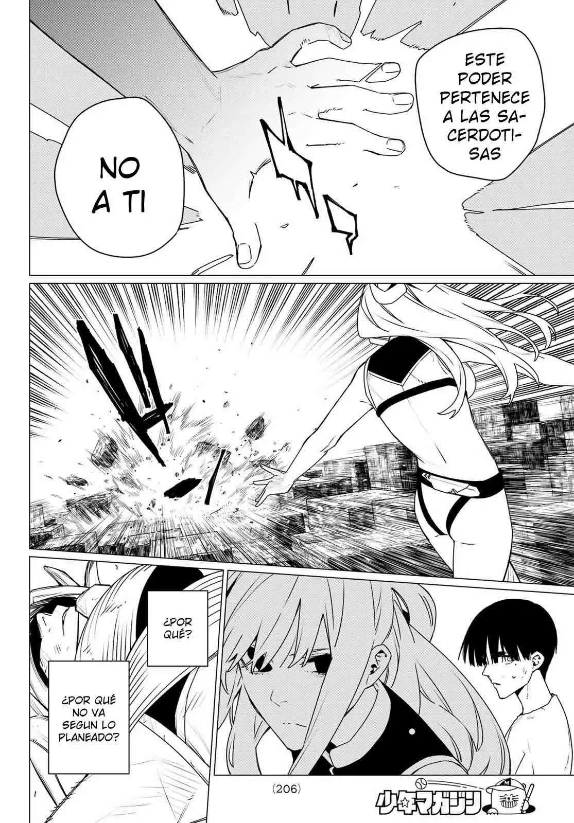 Read Go! Go! Loser Ranger! Español Manga Online