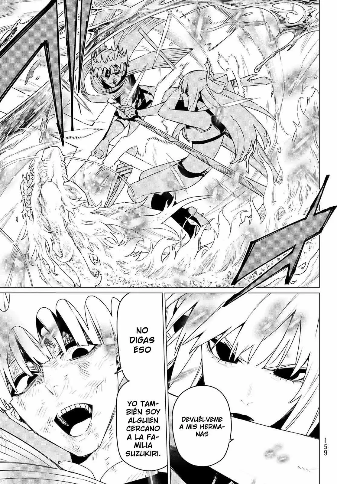 Read Go! Go! Loser Ranger! Español Manga Online