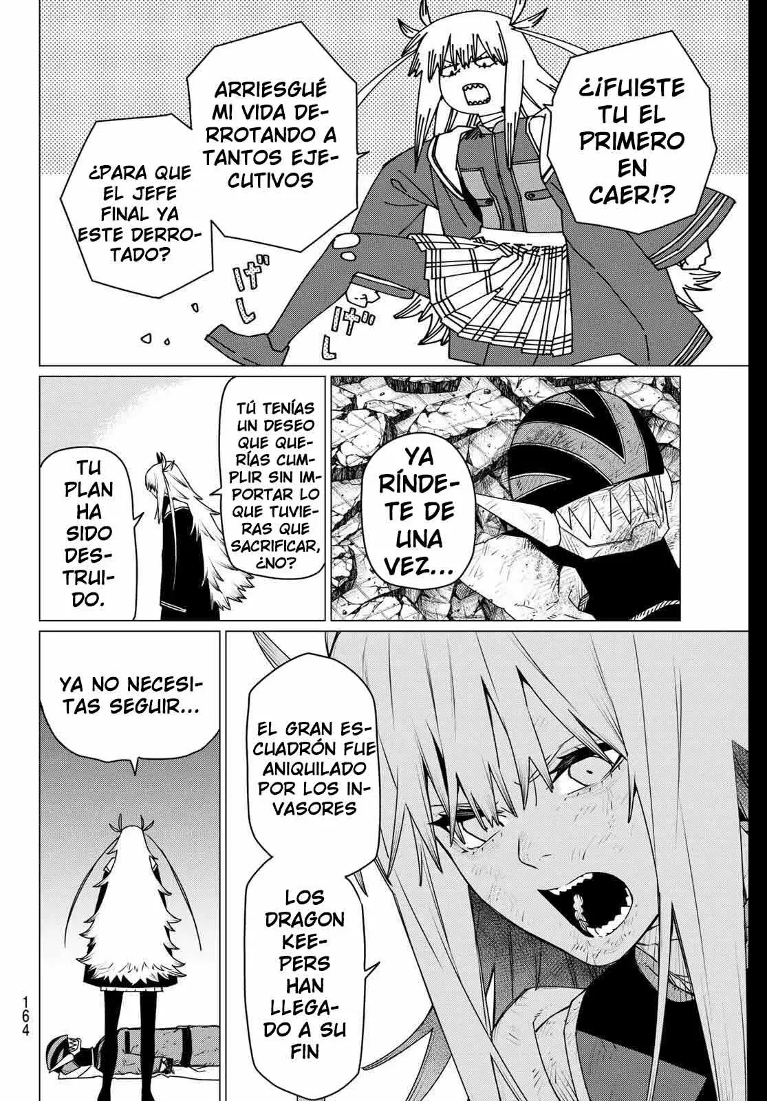 Read Go! Go! Loser Ranger! Español Manga Online